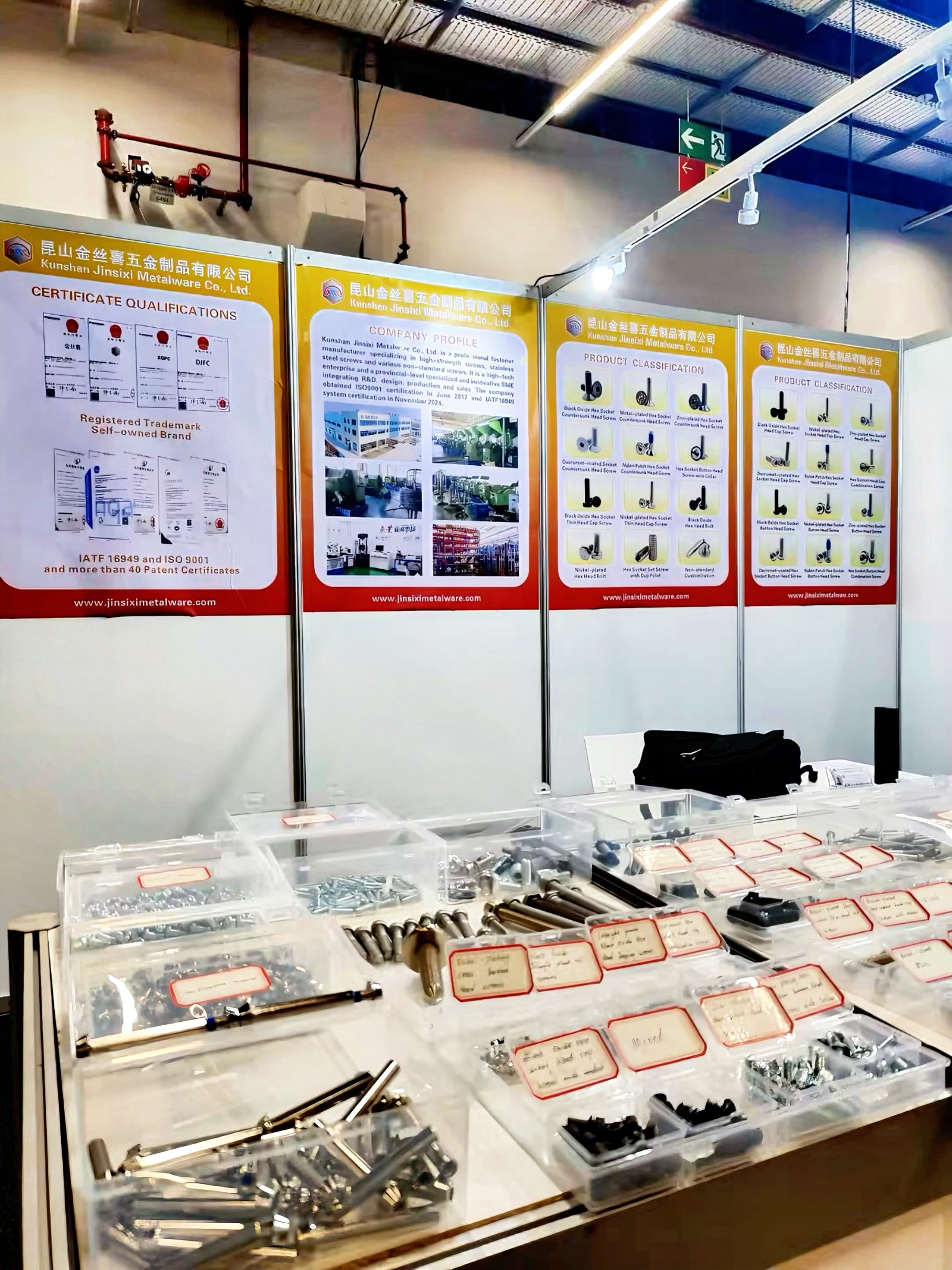 JINSIXI Set to Shine at Fastener Expo Frankfurt 2026